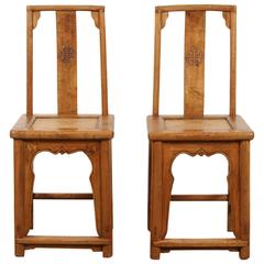 Pair of Chinese Chairs