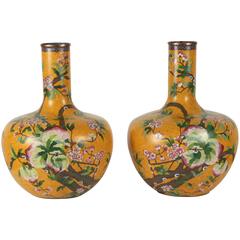 Vintage Pair of Yellow Cloisonne Vases