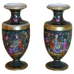Pair of 19th Century Paris Porcelain Vases