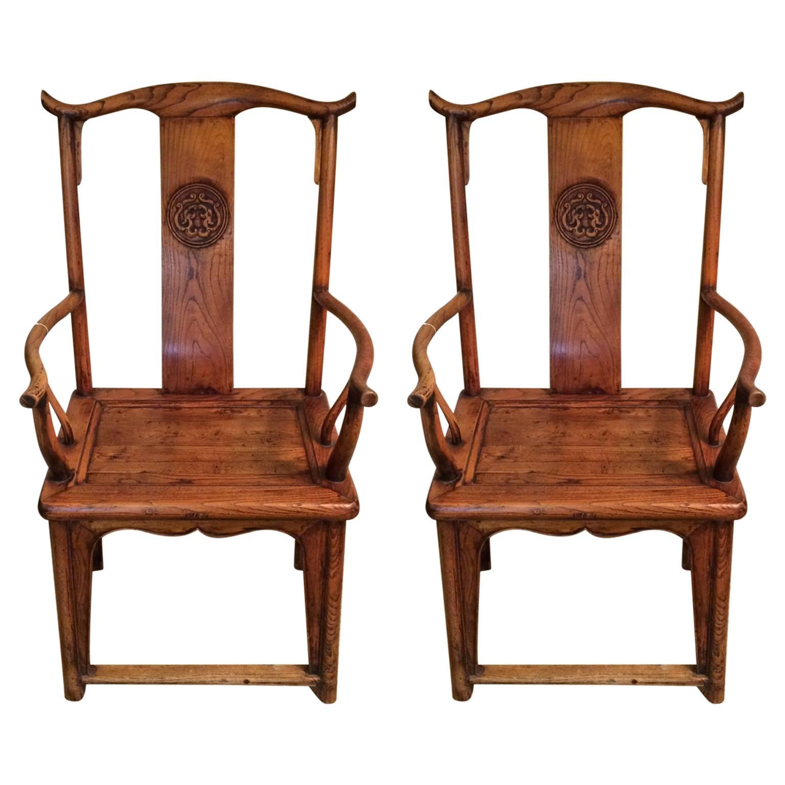 Pair of Chinese Hardwood Yoke-Back Chairs