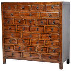 Chinese Scholar’s Chest
