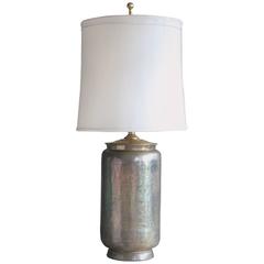 Large Hammered Brass Table Lamp