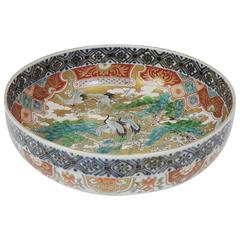 19th Century Japanese Kutani Porcelain Center Bowl with Crane Decoration