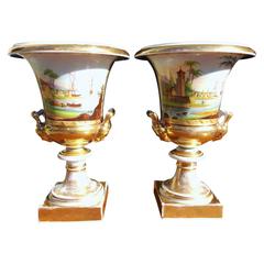Pair of French Old Paris Gilt and Porcelain Mantel Urns, Circa 1820 8