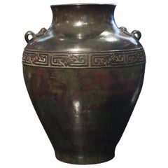 Antique Chinese Archaic Patinated Bronze Vase, Early 20th Century