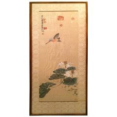 Chinese Calligraphy Scroll Painting of a Kingfisher 7