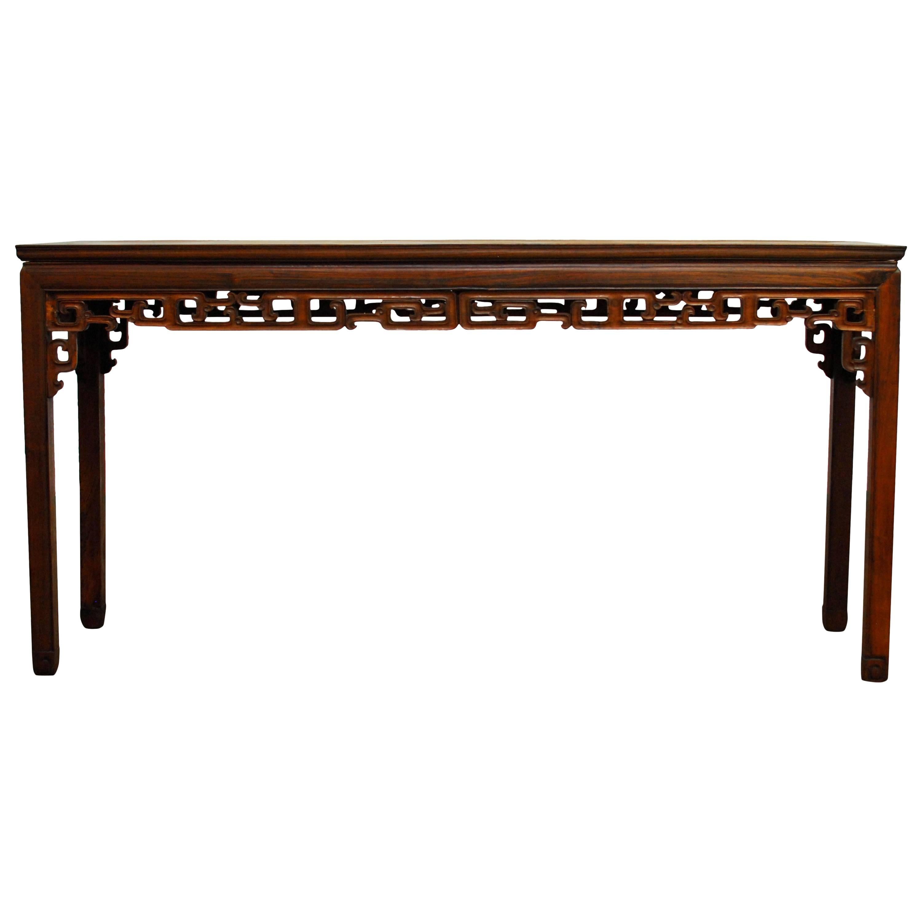 19th Century Chinese Rosewood Altar Table