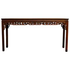 19th Century Chinese Rosewood Altar Table