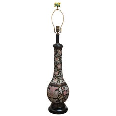 Midcentury Cloisonné Lamp by Wilshire House