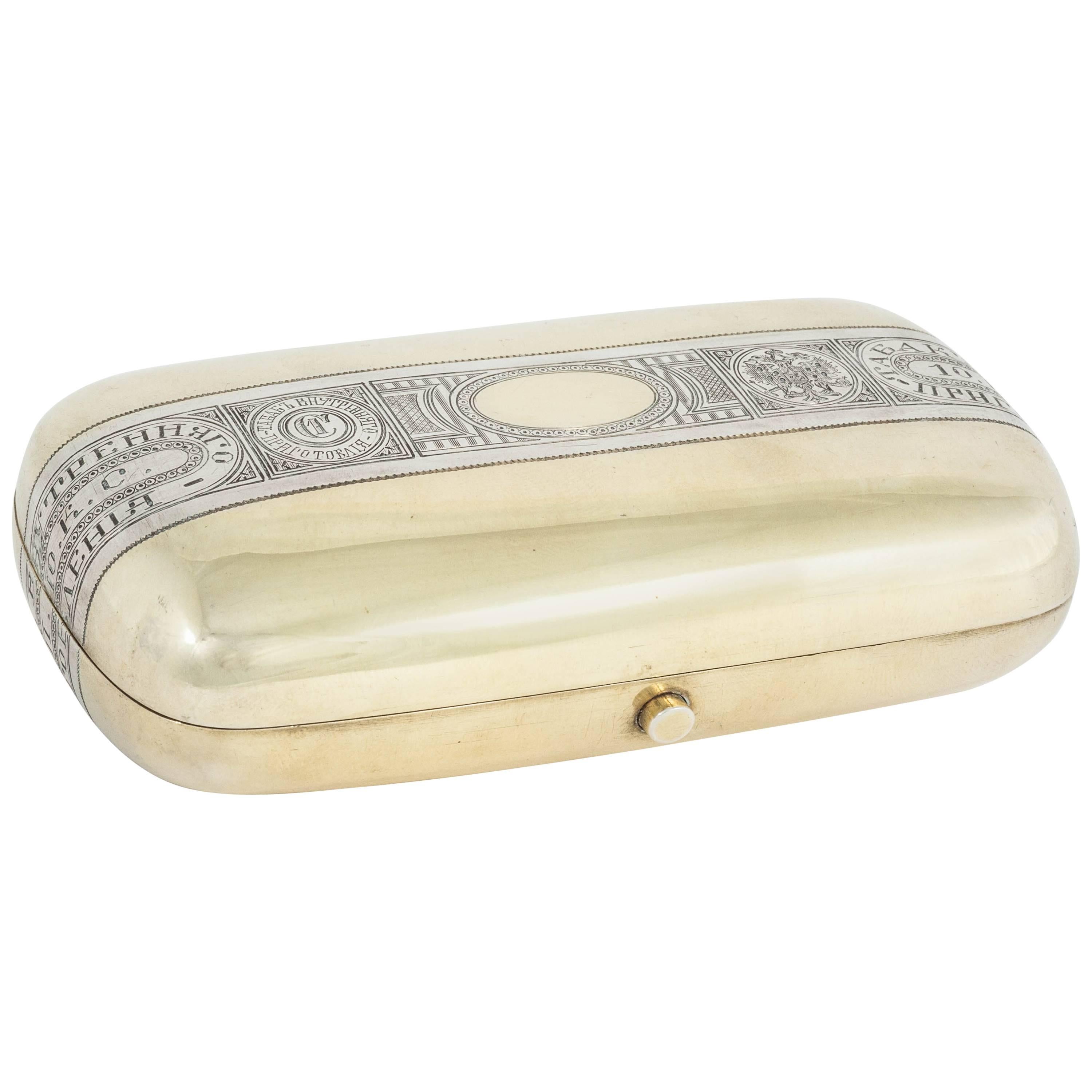 Russian Silver-Gilt Trompe L'Oeil Cigar Case For Sale