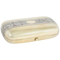Russian Silver-Gilt Trompe L'Oeil Cigar Case
