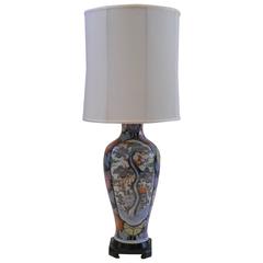 Chinese Porcelain Lamp