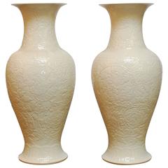 Pair of Chinese Porcelain Blanc De Chine Vases