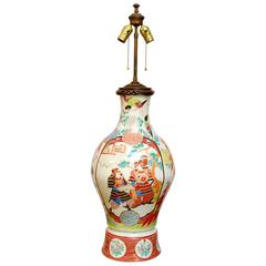Chinese Porcelain Urn Table Lamp