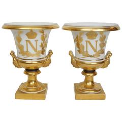 Pair of Napoleonic Paris Porcelain Campana Form Vases 