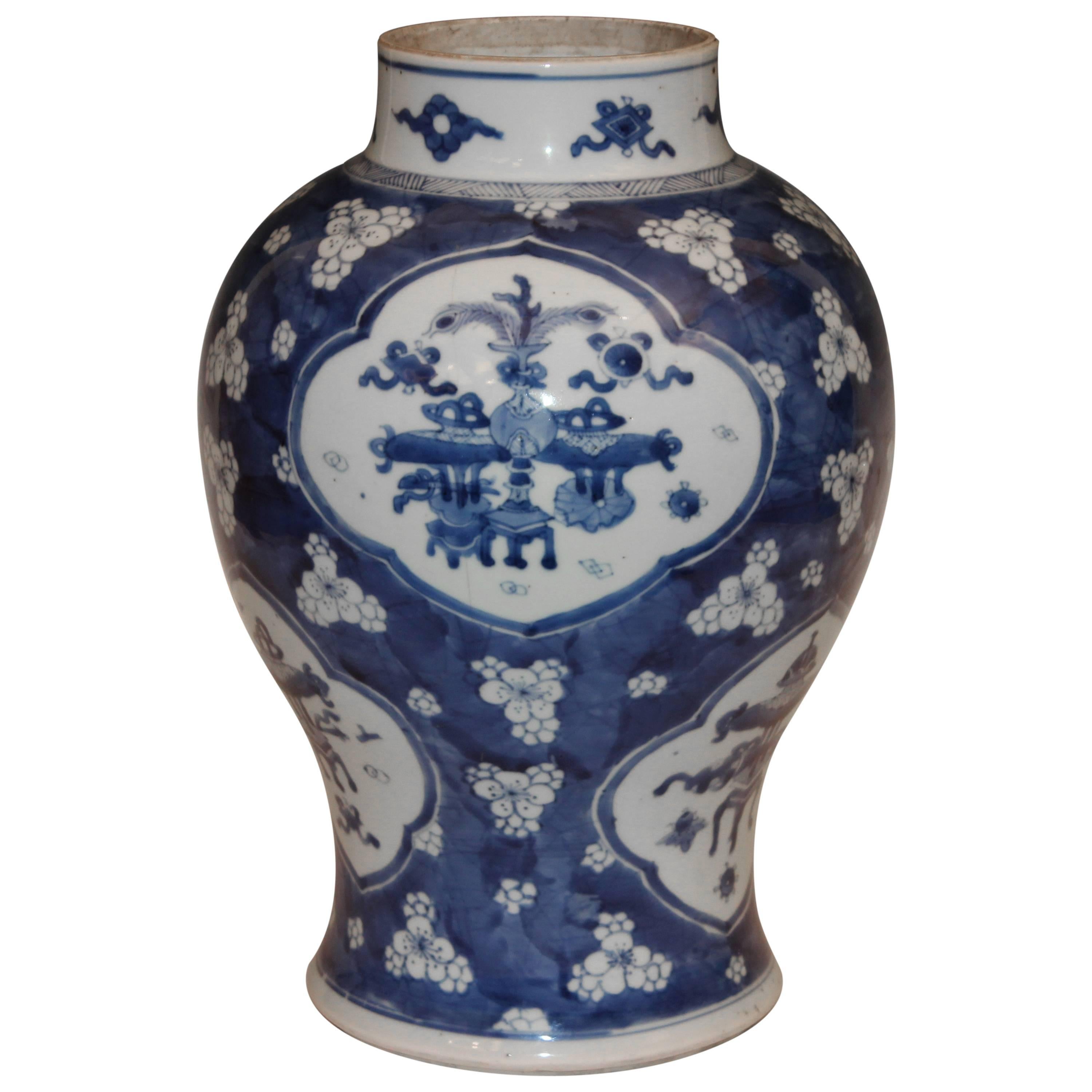 Antique Chinese Porcelain Blue and White Jar Vase Hawthorne Precious