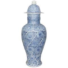 Large "Shipwreck" Kangxi Blue and White Vase and Cover, circa 1690