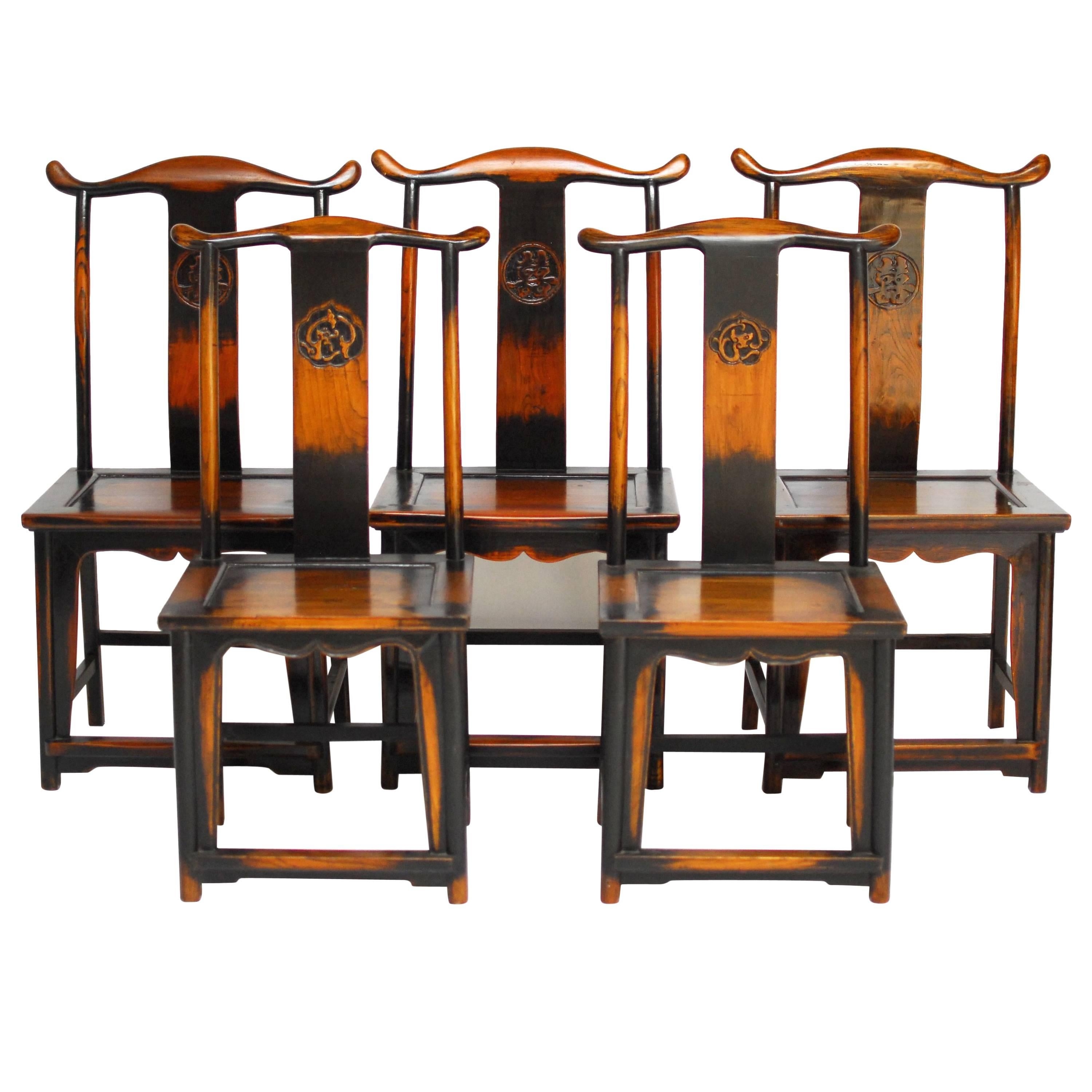 Chinese Carved Yoke Back Official's Hat Chairs