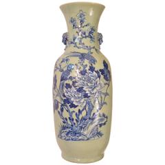 Antique Tall Chinese Vase Made Before 1920