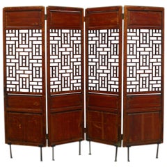 Used 19th Century Chinese Lattice Panel Screen