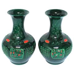 Pair of Large Chinese Jade Green Pierced Baluster Vases Pair of Large Chinese Jade Green Pierced Baluster Vases