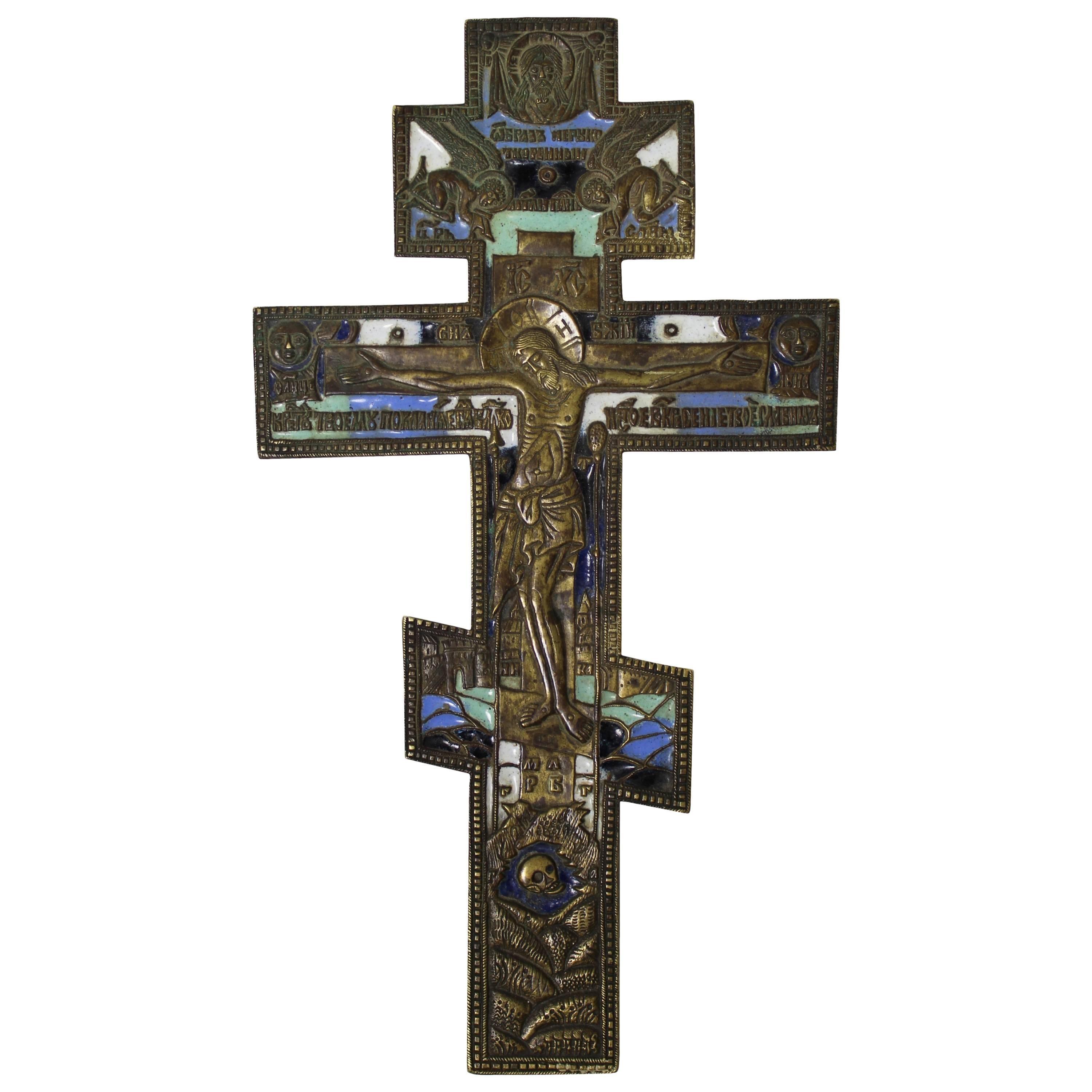 Russian Bronze and Enamel Cross