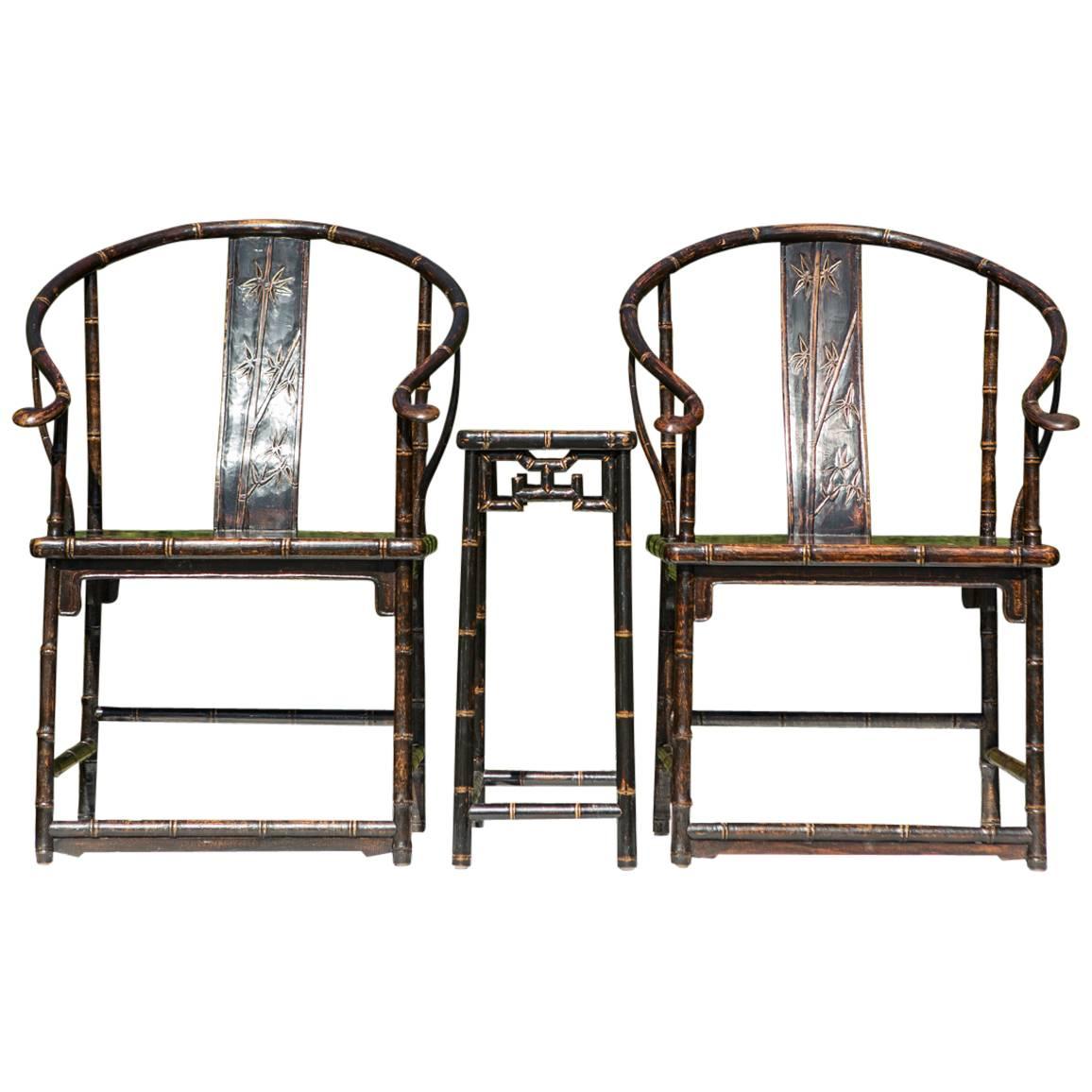 Qing Dynasty U-backed Emperor Armchairs with Matching Table