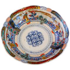 Signed Chinese Imari Bowl, 19th Century