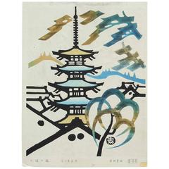 Vintage Wood Block Print, Wood Cut, Taizo Minagawa