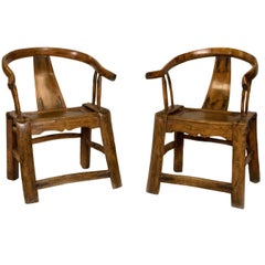 Pair of 19th Century Chinese Yoke Back Chairs
