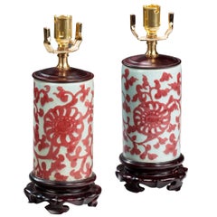 Pair of 20th century Cylinder Shaped Crackleware Lamps