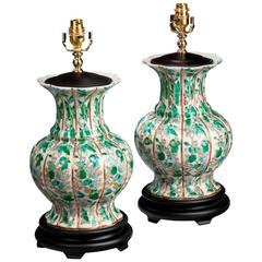 Pair of 20th century Lobed Lamps with Canton Design