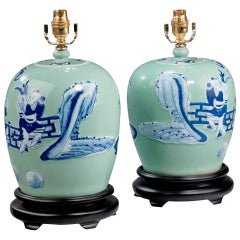 Pair of 20th century Oriental Ovoid Vase Lamps