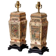 Pair of late 20th century Rectangular Ivorina Lamps