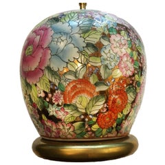 Vintage Chinese Floral Table Lamp