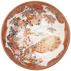 Ko-Kutani Bowl 2