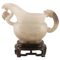 Qing Dynasty Russet Jade Libation Cup