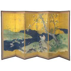 Japanese Screen JR 132