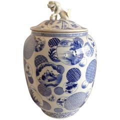 Japanese Big Antique Hand made hand glazed Blue White Porcelain Covered Jar