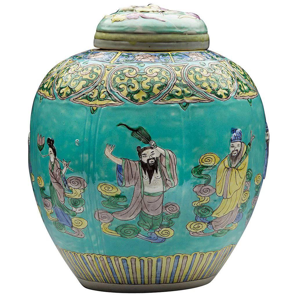 Antique Kangxi Mark Chinese Moulded Turquoise Ground Lidded Jar, 19th Century