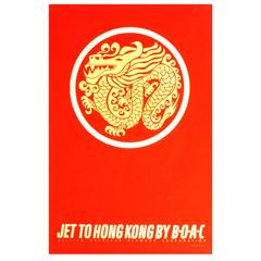 Original Vintage 1960s Travel Advertising Poster "Jet to Hong Kong By BOAC"