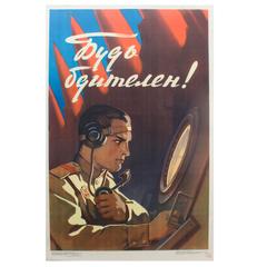 Original Vintage 1960 Soviet Propaganda Poster "Be On Guard!" Original Vintage 1960 Soviet Propaganda Poster "Be On Guard!"