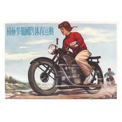 Original Vintage 1955 Chinese Motorcycle Sports Poster