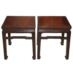 Ming-Style Elm Tables, Pair