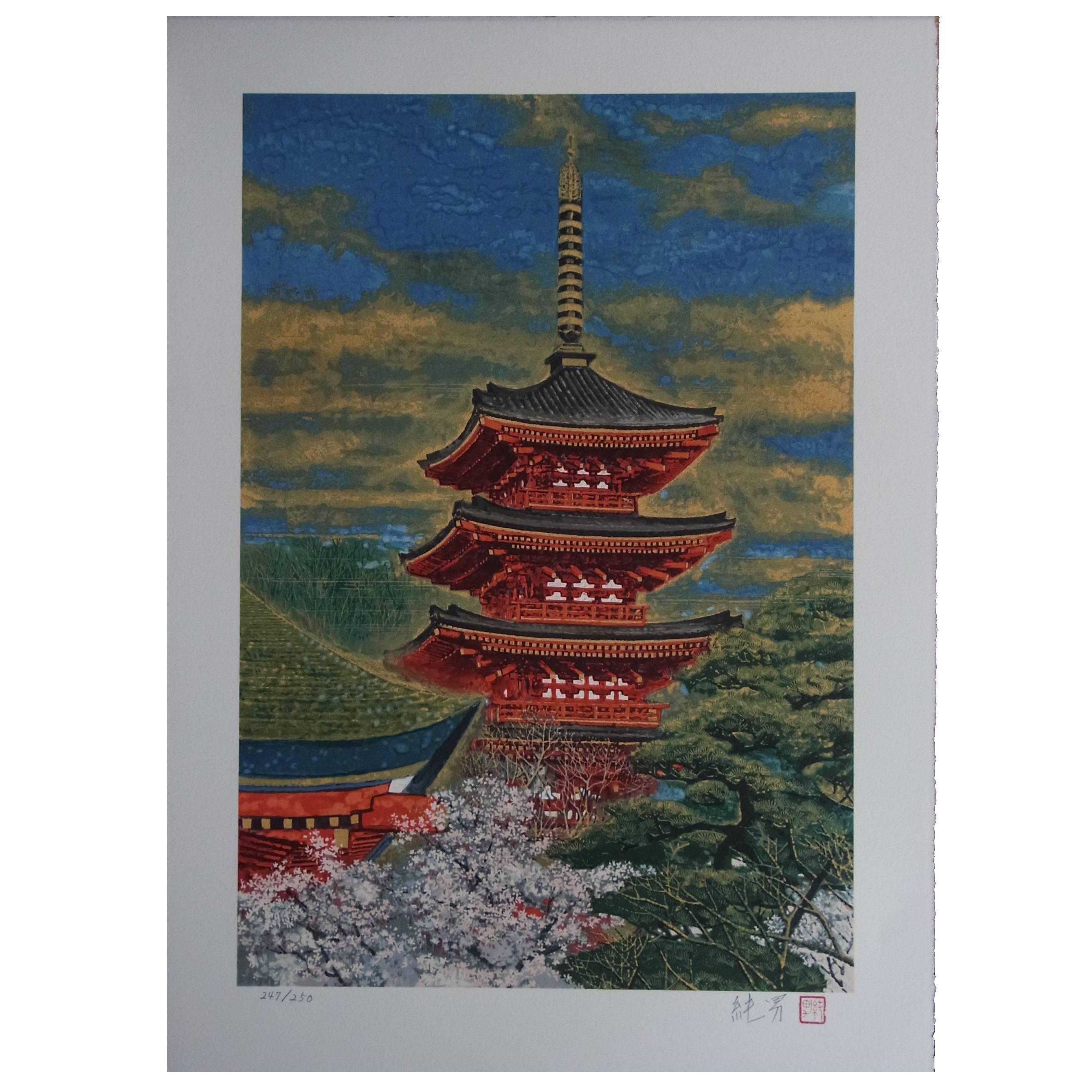 Color Lithograph of Temple in Spring by Japanese Painter Sumio Goto For Sale