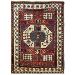 Antique Karachop Kazak Rug, 5'6" x 7'5"