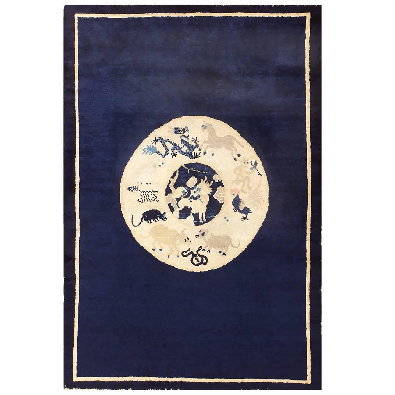 Antique Chinese Zodiac Scatter Rug