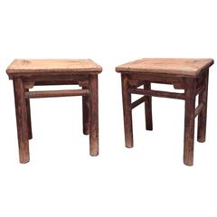 Pair of Antique Chinese Ming Style Stools, 19th Century