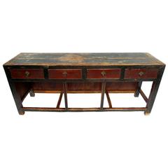 Late 19th Century Asian Console Table