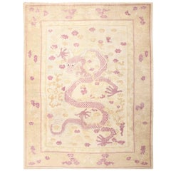 Funky Antique Purple Chinese Dragon Design Rug. Size: 11 ft x 14 ft